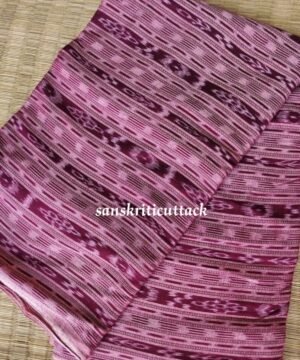 Handwoven Pink mauve Stripes Sambalpuri Ikat Cotton Fabric