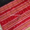 Berhampuri Patta saree