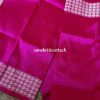 blouse fabric for saree online