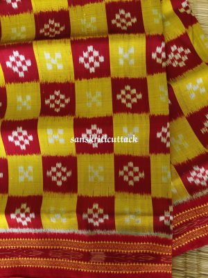 Khandua Pata Silk Sarees