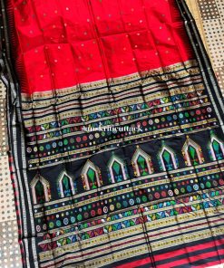 Red Black Handloom Dolabedi Silk Saree