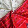 Elegant Silk Saree with Red Accents