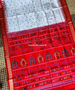 Handloom Dolabedi Silk Saree
