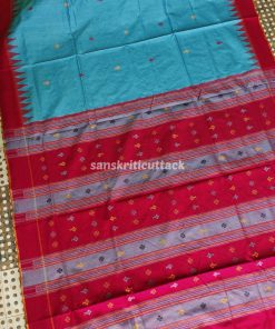 Vibrant and colorful cotton kotpad saree with handwoven borders