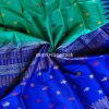 Designer Habaspuri saree with modern motifs