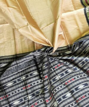 Beige Black Sachipar Sambalpuri Ikat Saree