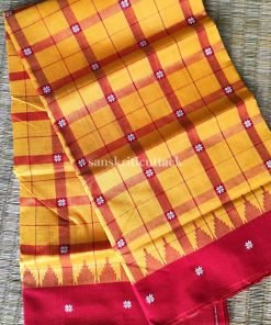 yellow handloom saree