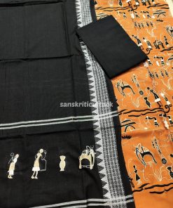 Sambalpuri Handloom ikat cotton embroidery suit material