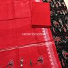 Black Sambalpuri Handloom ikat cotton embroidery suit material