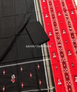 Red Sambalpuri Handloom ikat cotton embroidery suit material