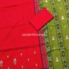 Green Sambalpuri Handloom ikat cotton embroidery suit material