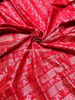 Script Silk Sambalpuri Saree