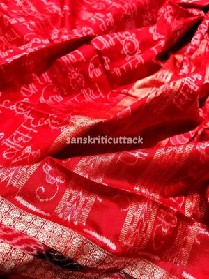 Handmade Sarees