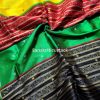 Chartreuse Yellow Sambalpuri Ikat Kathiphera Silk Saree