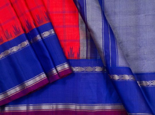Gadwal Sarees