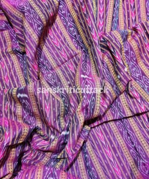 Mauve Handloom Cotton Sambalpuri Ikat Fabric