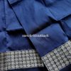 Navy Blue Border Sambalpuri Silk Fabric for Blouse