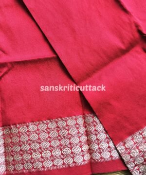Red Maroon Border Sambalpuri Silk Fabric for Blouse