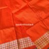 Elevate Your Saree Look with Light Orange Border Sambalpuri Silk Fabric for Blouse
