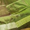 Dual Tone Olive Border Sambalpuri Silk Fabric for Blouse