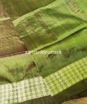 Dual Tone Olive Border Sambalpuri Silk Fabric for Blouse