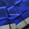 Royal Blue Border Sambalpuri Silk Fabric for Blouse