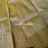 Cream Border Sambalpuri Silk Fabric for Blouse