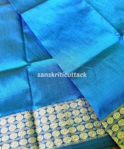 Sky Blue Border Sambalpuri Silk Fabric for Blouse