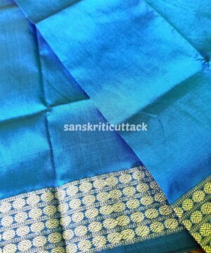 Sky Blue Border Sambalpuri Silk Fabric for Blouse