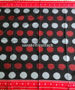 Experience the Timeless Beauty of Nuapatna Ikat Cotton Sarees - Buy Khandua Cotton Saree Online