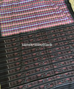 Handmade with Love: Buy Multicolor Nuapatna Khandua Cotton Saree Online