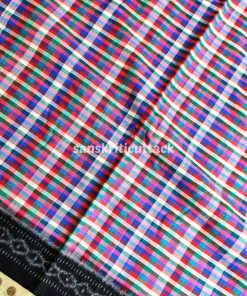 Handmade with Love: Buy Multicolor Nuapatna Khandua Cotton Saree Online