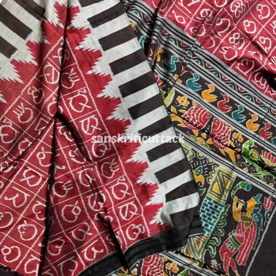 Exploring the Significance of Odia Alphabet Ikat Cotton Sambalpuri Saree