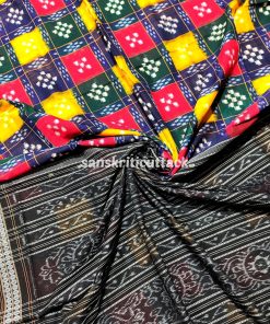 Vibrant Multi-color Pasapalli Cotton Saree - Odisha Handloom