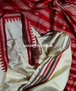 White and red Saree