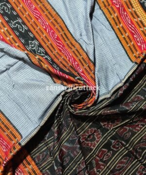Handloom Grey Red Black Bichitrapuri Sachipar Cotton Saree