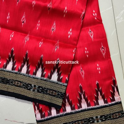 Indian Traditional Saree