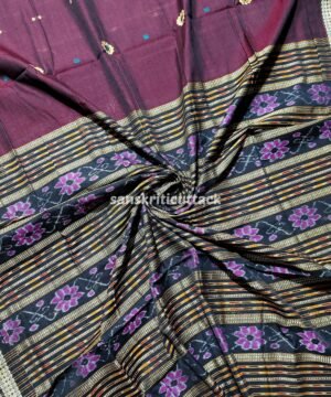 Handcrafted Dark Maroon Black Cotton Bomkai Saree