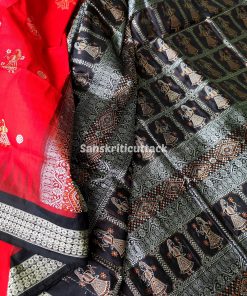 red black bomkai silk saree, Odisha handloom saree, traditional bomkai saree, buy bomkai pata saree, handcrafted bomkai silk, doll motif silk saree, red black pata saree, handwoven silk saree, authentic Odisha saree, bomkai saree online, buy Odisha handloom, elegant silk saree, festive bomkai saree, Indian handloom saree, silk saree with dolls, black red saree with kumbha, stylish bomkai silk, best bomkai saree, red and black saree, cultural bomkai saree, Odisha bomkai saree, bomkai saree with blouse, red silk saree, red and black silk saree, traditional Odisha handloom, saree for special occasions, festive handloom saree, Odisha silk saree, bomkai saree online shopping, handcrafted bomkai silk