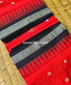 red black bomkai silk saree, Odisha handloom saree, traditional bomkai saree, buy bomkai pata saree, handcrafted bomkai silk, doll motif silk saree, red black pata saree, handwoven silk saree, authentic Odisha saree, bomkai saree online, buy Odisha handloom, elegant silk saree, festive bomkai saree, Indian handloom saree, silk saree with dolls, black red saree with kumbha, stylish bomkai silk, best bomkai saree, red and black saree, cultural bomkai saree, Odisha bomkai saree, bomkai saree with blouse, red silk saree, red and black silk saree, traditional Odisha handloom, saree for special occasions, festive handloom saree, Odisha silk saree, bomkai saree online shopping, handcrafted bomkai silk