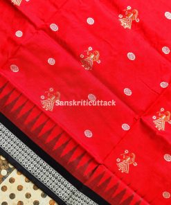 red black bomkai silk saree, Odisha handloom saree, traditional bomkai saree, buy bomkai pata saree, handcrafted bomkai silk, doll motif silk saree, red black pata saree, handwoven silk saree, authentic Odisha saree, bomkai saree online, buy Odisha handloom, elegant silk saree, festive bomkai saree, Indian handloom saree, silk saree with dolls, black red saree with kumbha, stylish bomkai silk, best bomkai saree, red and black saree, cultural bomkai saree, Odisha bomkai saree, bomkai saree with blouse, red silk saree, red and black silk saree, traditional Odisha handloom, saree for special occasions, festive handloom saree, Odisha silk saree, bomkai saree online shopping, handcrafted bomkai silk