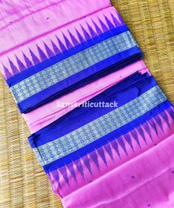 bubblegum pink bomkai saree, Odisha handloom saree, traditional bomkai silk saree, buy handloom bomkai saree, pink blue pata saree, shop silk sarees online, bomkai saree for festivals, Odisha silk sarees, bubblegum pink blue saree, bomkai silk saree for weddings, bomkai saree online shopping, handcrafted bomkai silk saree, traditional pata saree online, pink and blue saree handloom, bomkai saree with kumbha border, saree for weddings India, bomkai silk saree online, bubblegum bomkai silk saree, bomkai saree India, authentic Odisha bomkai saree, pink and blue traditional saree, handwoven bomkai saree, bomkai silk saree India, festive bomkai saree, pure silk bomkai saree, handcrafted pink saree, blue and pink silk saree, buy bomkai silk online, elegant handloom saree, best saree for festivals
