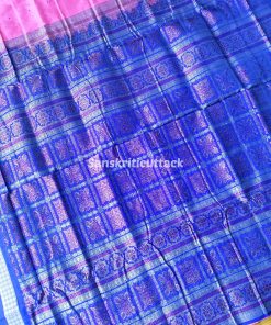 bubblegum pink bomkai saree, Odisha handloom saree, traditional bomkai silk saree, buy handloom bomkai saree, pink blue pata saree, shop silk sarees online, bomkai saree for festivals, Odisha silk sarees, bubblegum pink blue saree, bomkai silk saree for weddings, bomkai saree online shopping, handcrafted bomkai silk saree, traditional pata saree online, pink and blue saree handloom, bomkai saree with kumbha border, saree for weddings India, bomkai silk saree online, bubblegum bomkai silk saree, bomkai saree India, authentic Odisha bomkai saree, pink and blue traditional saree, handwoven bomkai saree, bomkai silk saree India, festive bomkai saree, pure silk bomkai saree, handcrafted pink saree, blue and pink silk saree, buy bomkai silk online, elegant handloom saree, best saree for festivals