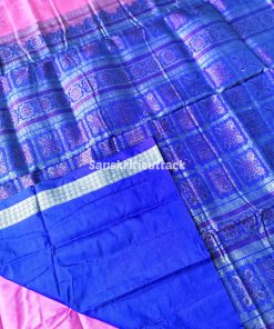 bubblegum pink bomkai saree, Odisha handloom saree, traditional bomkai silk saree, buy handloom bomkai saree, pink blue pata saree, shop silk sarees online, bomkai saree for festivals, Odisha silk sarees, bubblegum pink blue saree, bomkai silk saree for weddings, bomkai saree online shopping, handcrafted bomkai silk saree, traditional pata saree online, pink and blue saree handloom, bomkai saree with kumbha border, saree for weddings India, bomkai silk saree online, bubblegum bomkai silk saree, bomkai saree India, authentic Odisha bomkai saree, pink and blue traditional saree, handwoven bomkai saree, bomkai silk saree India, festive bomkai saree, pure silk bomkai saree, handcrafted pink saree, blue and pink silk saree, buy bomkai silk online, elegant handloom saree, best saree for festivals