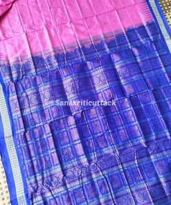 bubblegum pink bomkai saree, Odisha handloom saree, traditional bomkai silk saree, buy handloom bomkai saree, pink blue pata saree, shop silk sarees online, bomkai saree for festivals, Odisha silk sarees, bubblegum pink blue saree, bomkai silk saree for weddings, bomkai saree online shopping, handcrafted bomkai silk saree, traditional pata saree online, pink and blue saree handloom, bomkai saree with kumbha border, saree for weddings India, bomkai silk saree online, bubblegum bomkai silk saree, bomkai saree India, authentic Odisha bomkai saree, pink and blue traditional saree, handwoven bomkai saree, bomkai silk saree India, festive bomkai saree, pure silk bomkai saree, handcrafted pink saree, blue and pink silk saree, buy bomkai silk online, elegant handloom saree, best saree for festivals