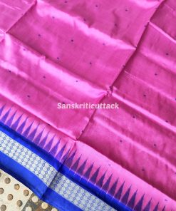 bubblegum pink bomkai saree, Odisha handloom saree, traditional bomkai silk saree, buy handloom bomkai saree, pink blue pata saree, shop silk sarees online, bomkai saree for festivals, Odisha silk sarees, bubblegum pink blue saree, bomkai silk saree for weddings, bomkai saree online shopping, handcrafted bomkai silk saree, traditional pata saree online, pink and blue saree handloom, bomkai saree with kumbha border, saree for weddings India, bomkai silk saree online, bubblegum bomkai silk saree, bomkai saree India, authentic Odisha bomkai saree, pink and blue traditional saree, handwoven bomkai saree, bomkai silk saree India, festive bomkai saree, pure silk bomkai saree, handcrafted pink saree, blue and pink silk saree, buy bomkai silk online, elegant handloom saree, best saree for festivals