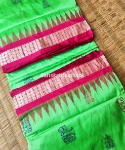 lime green bomkai silk saree, traditional handloom bomkai saree, Odisha handloom silk saree, lime green and magenta saree, bomkai pata saree, buy bomkai silk saree, lime green bomkai saree online, magenta bomkai saree, handloom bomkai silk saree, best Odisha bomkai saree, lime green traditional saree, magenta handloom silk saree, Odisha saree online, traditional bomkai saree, silk saree bomkai, Indian handloom saree, authentic bomkai silk, bomkai silk saree shop, saree for festive occasions, bomkai silk saree with pallu, bomkai saree India, shop bomkai silk saree online, bomkai silk for wedding, Odisha saree lime green, magenta bomkai for special occasions, designer bomkai silk