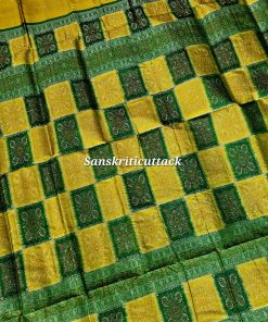 Intricate Bomkai extra weft weaving on green and golden silk pallu, authentic Sonepur handloom saree
