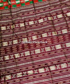 Bomkai Extra Weft Ikat Pallu Design on Coffee Maroon Silk Saree – Odisha Handloom Detail