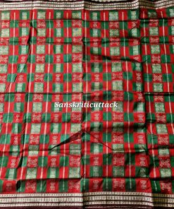 Christmas Green and Red Patch Weave Body on Pure Silk Bomkai Saree